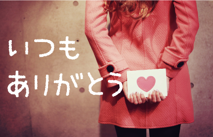 communication & creation